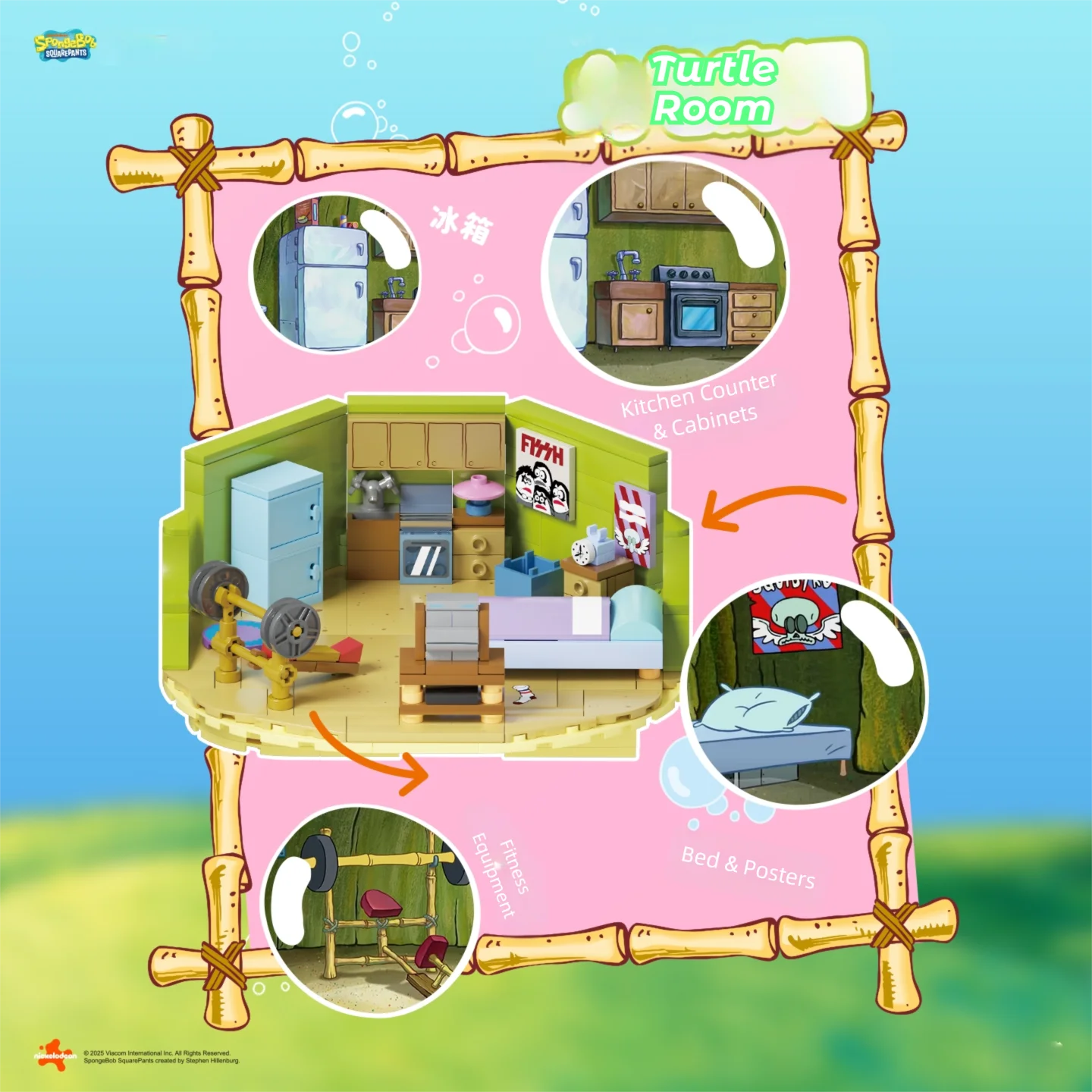 Bloques de construcción de Patricio Estrella Bob Esponja ladrillos - imagen 5