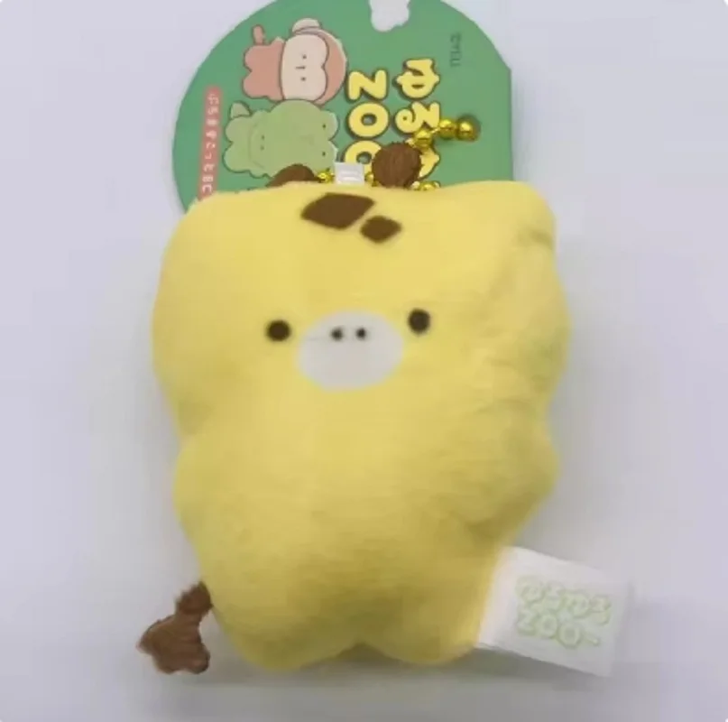 Peluche colgante Yuruyuru Zoo Petit animales de dibujos animados - imagen 3