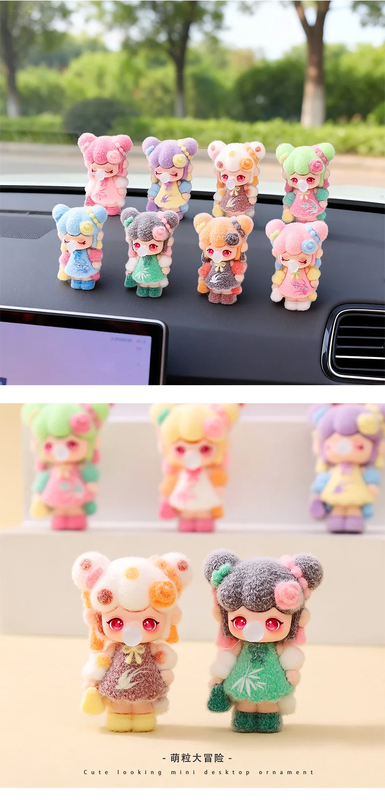 Figuras como adornos y regalos temáticos