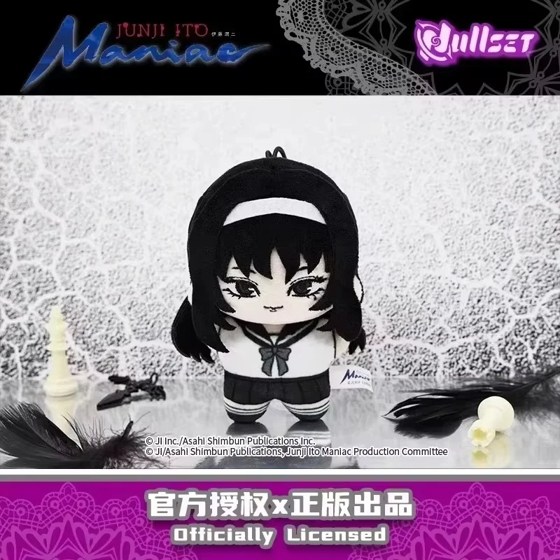 Caja ciega Original Junji Ito Mania Tomie Ryoji, figura estrella