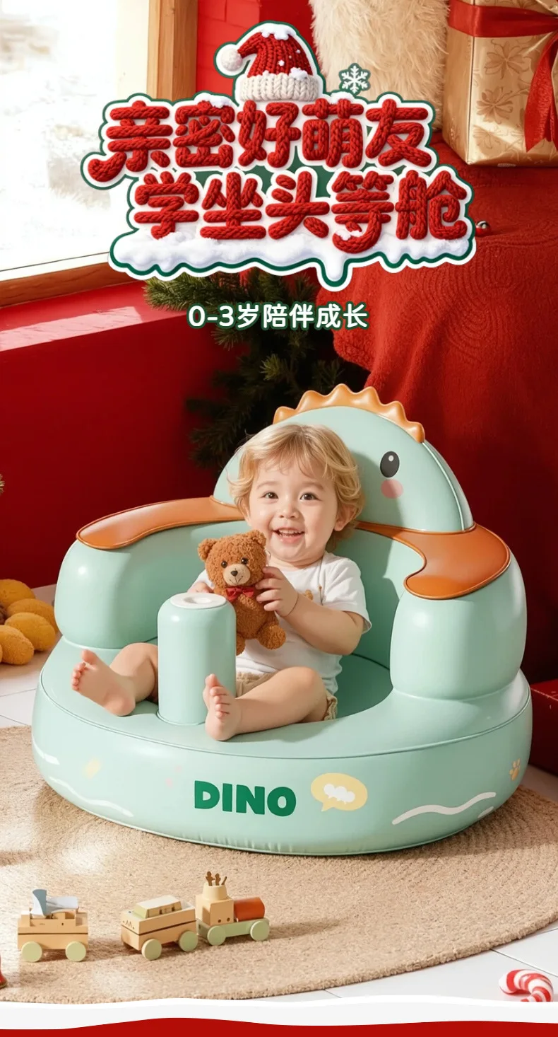 Asiento inflatable para bebé vista frontal