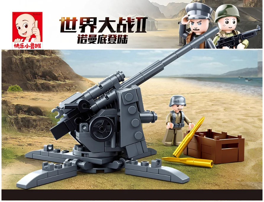 Modelo de cañón antiaéreo de 88 mm en bloques de construcción militar