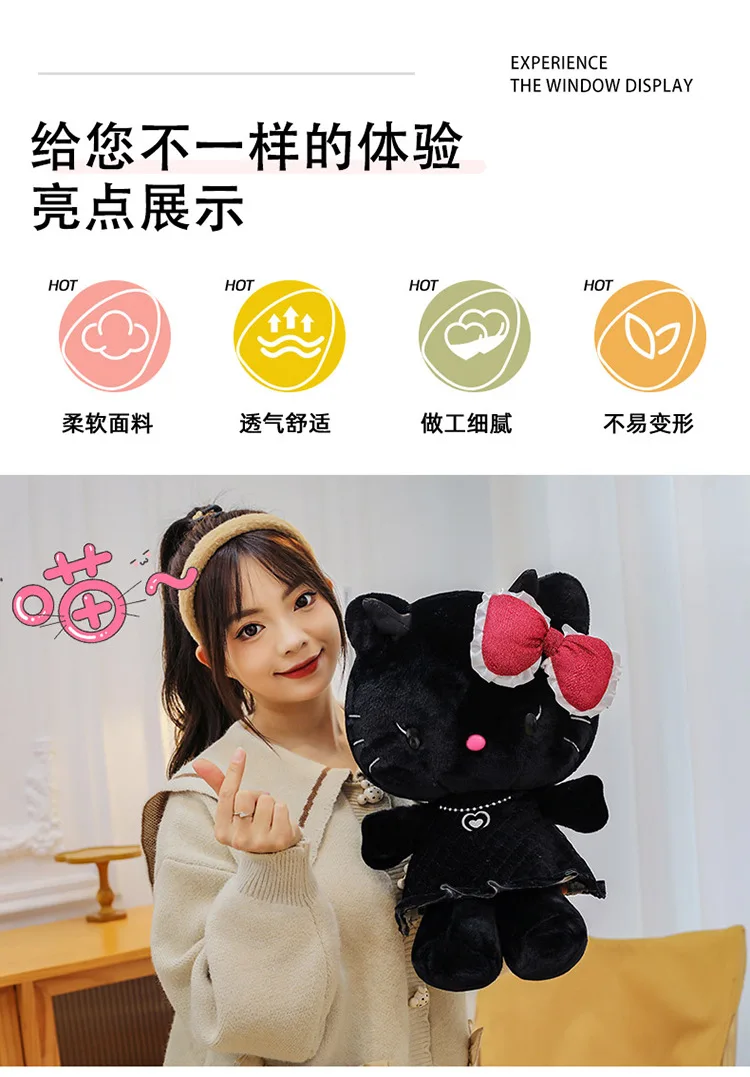 Diseño kawaii de Hello Kitty