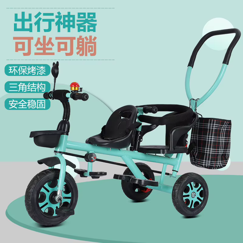 Triciclo bebé ligero convertible en cochecito plegable