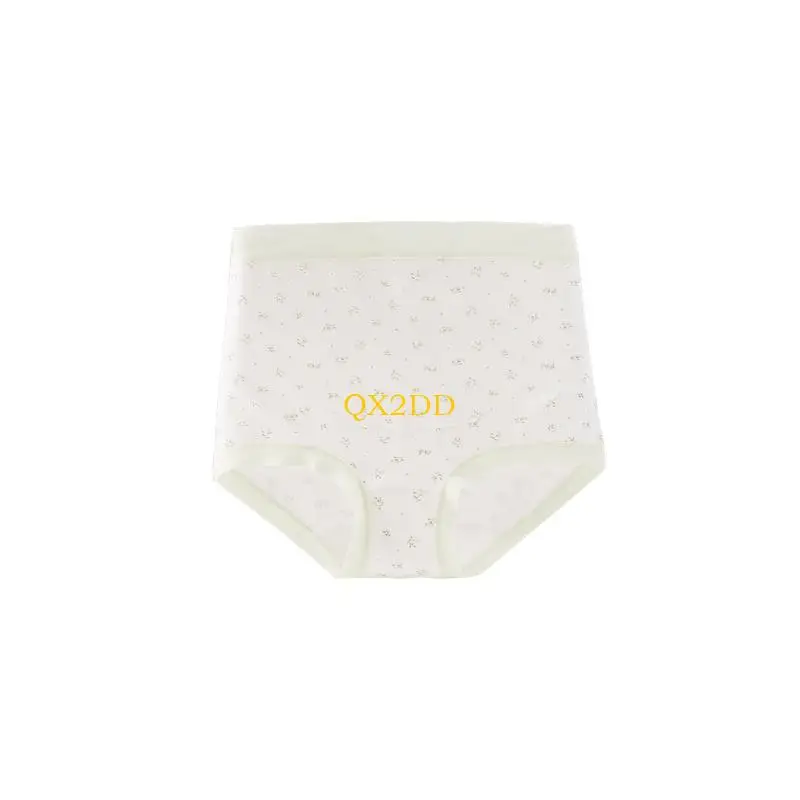 QX2D Ropa interior sin costuras floral para embarazadas transpirable