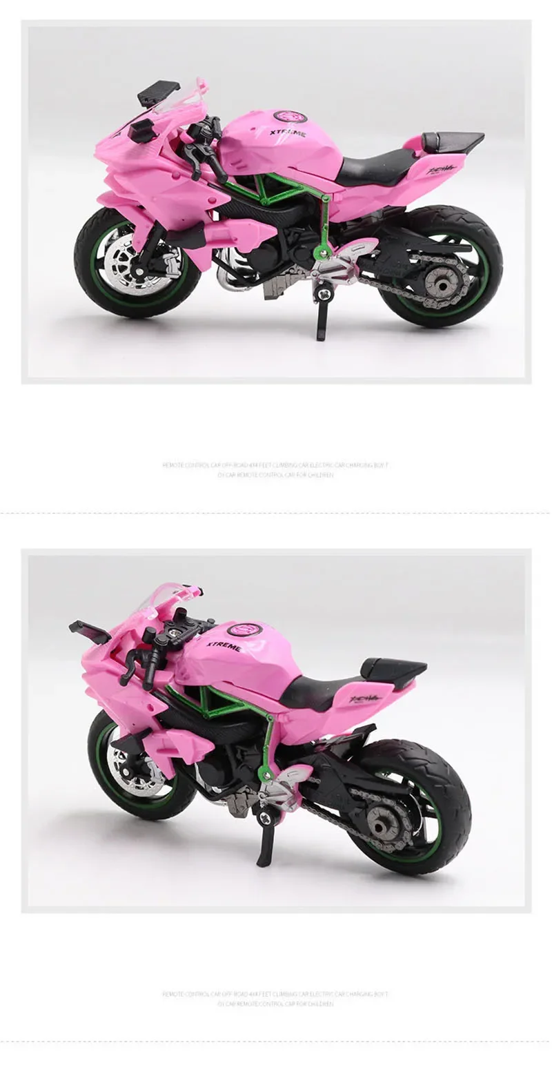 Detalle adicional ZX-12R