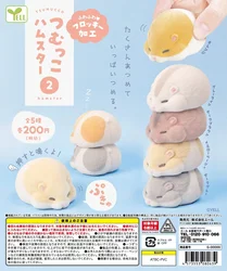 Hámster Tsumukko squishy amarillo antiestrés para niños