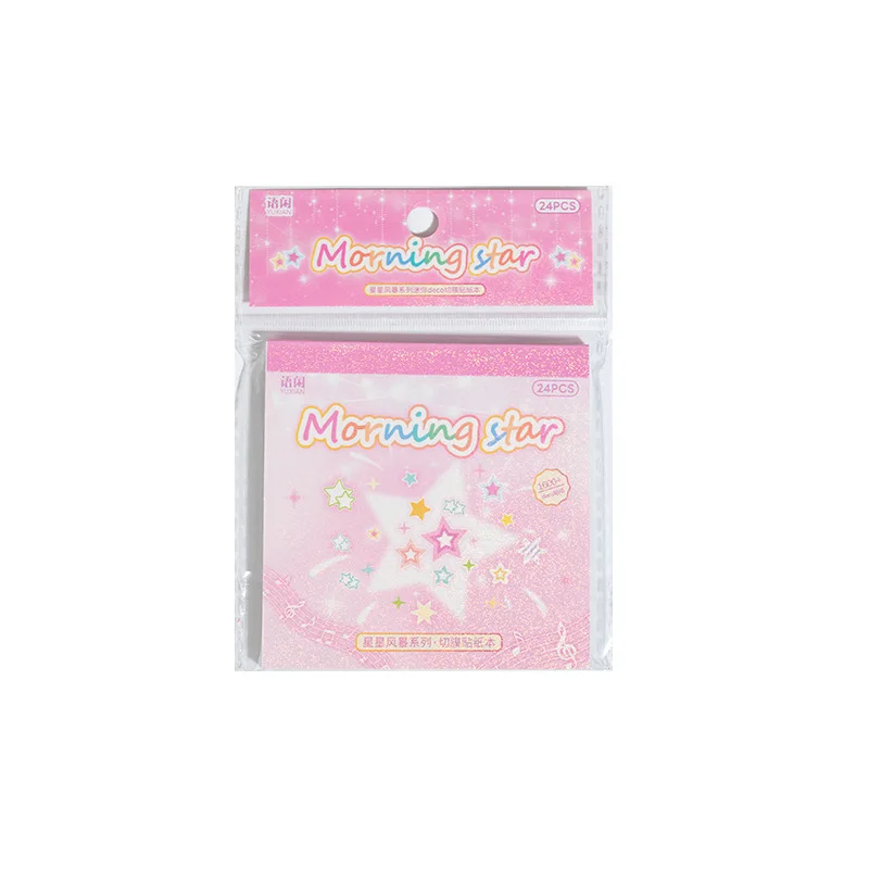Pegatinas de estrellas y tormenta para manualidades infantiles - imagen 2