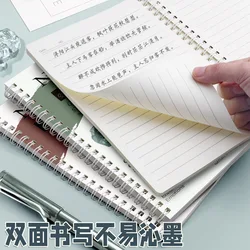 Cuaderno de hojas sueltas con bloc desmontable y páginas horizontales
