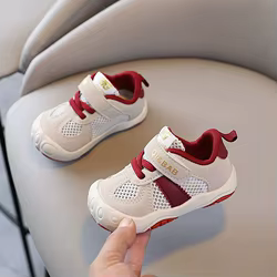 Zapatillas de primeros pasos con suela suave y transpirable