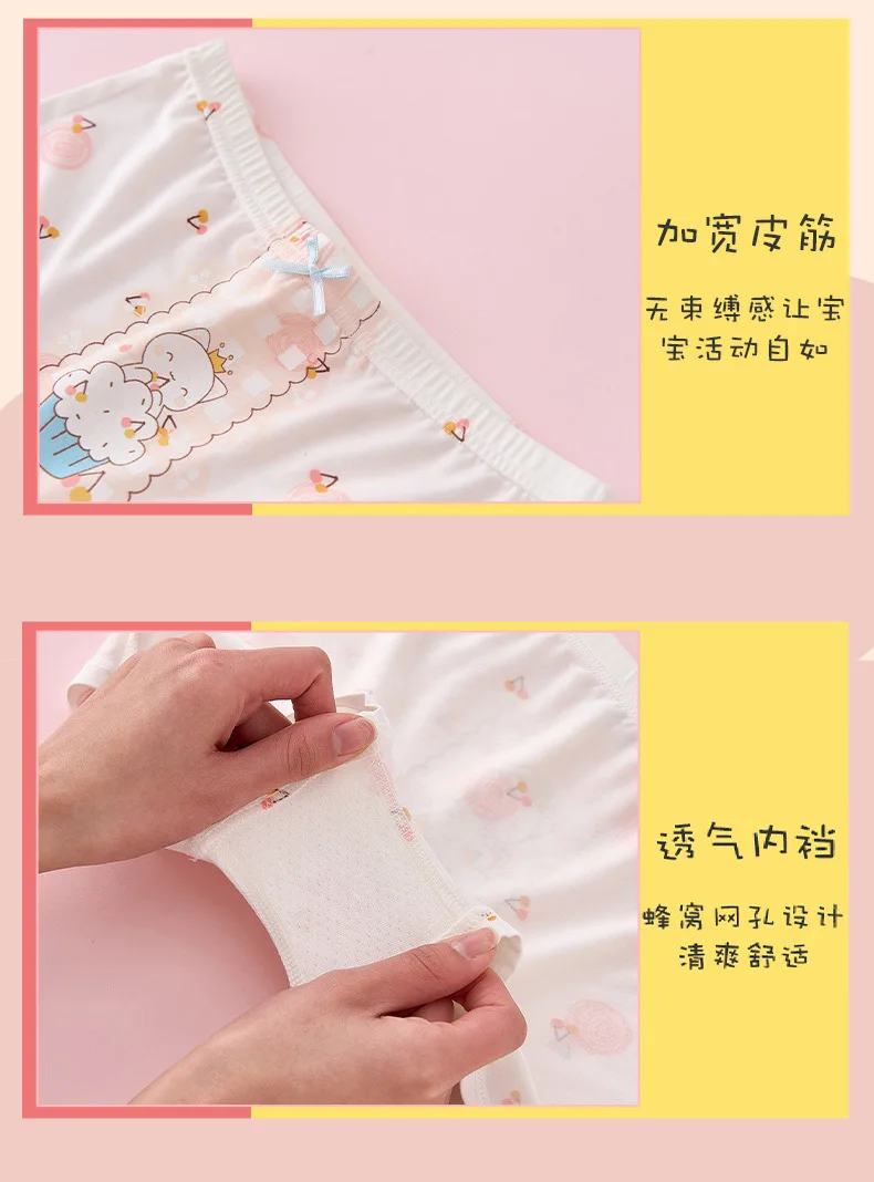Muestra de los diferentes diseños del pack