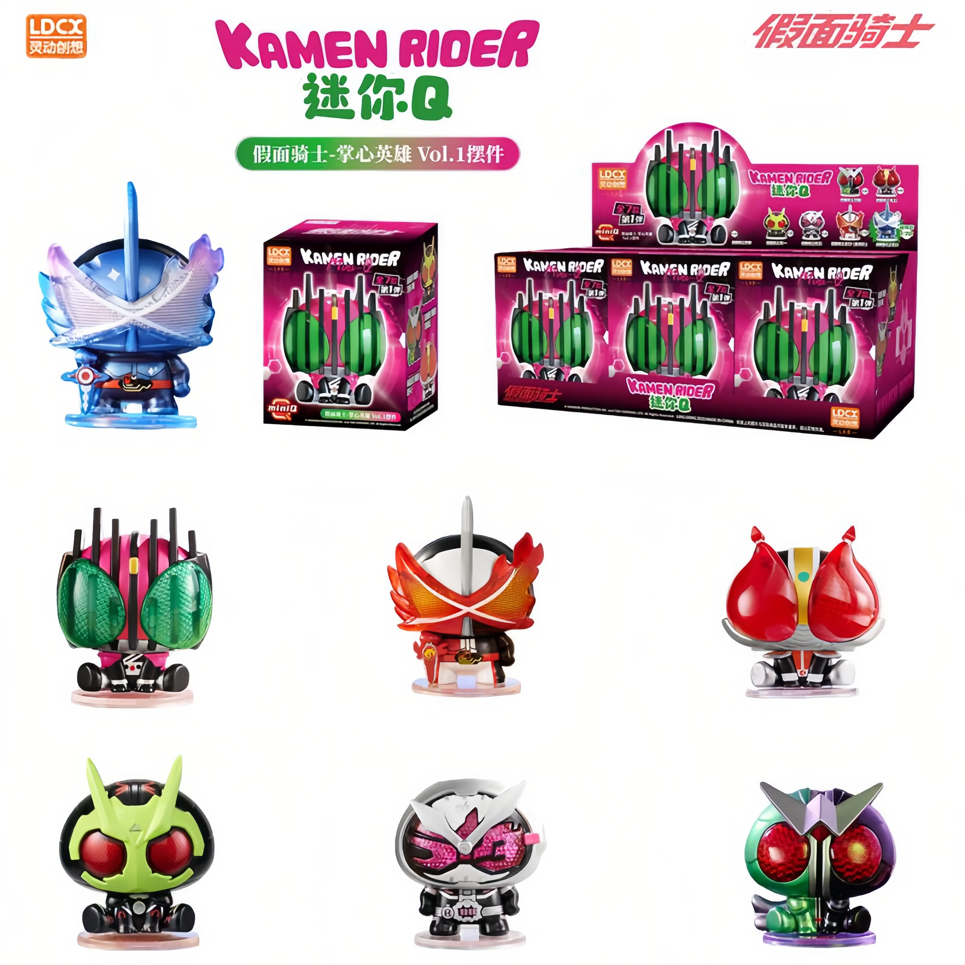 Figura de acción Kamen Rider Palm Hero mini en caja sorpresa - imagen 5