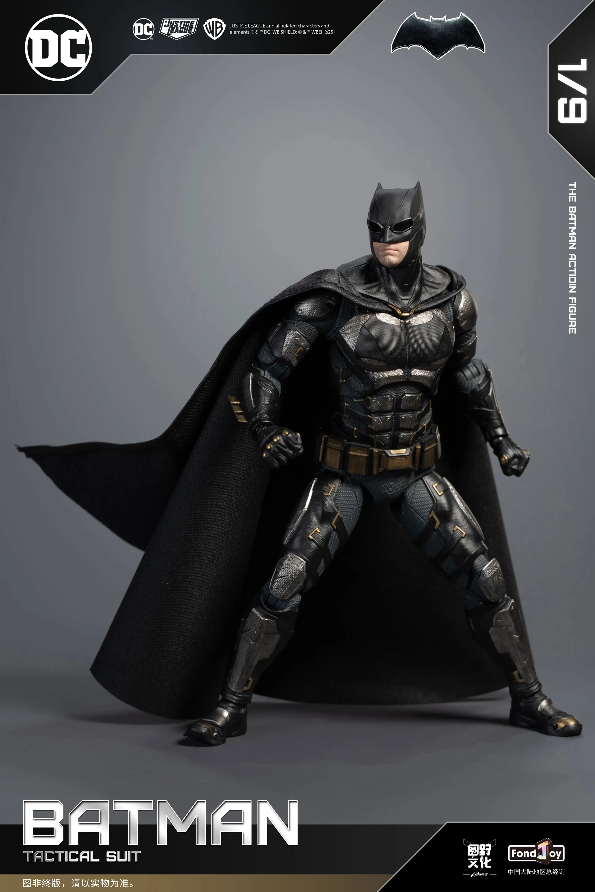 Liga de la Justicia Knightmare Batman figura acción blindada táctica - imagen 5