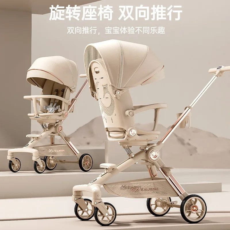 Carrito de bebé reversible: asiento reclinable y plegado compacto