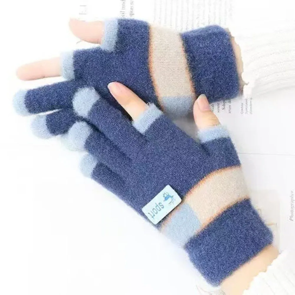 Guantes de niño – detalle de color