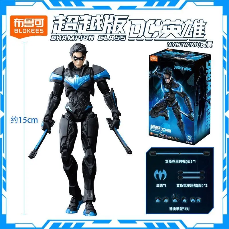 Figura de acción BLOKEES Nightwing DC Comics, diseño original - imagen 5