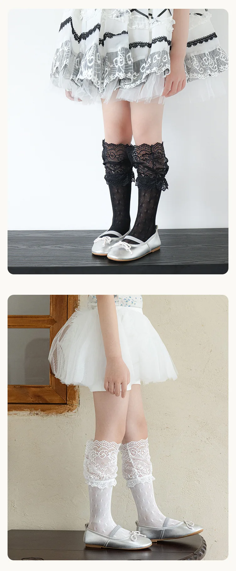 Acabado fino y elegante del encaje