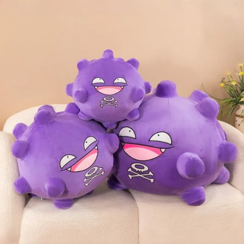 Peluche Pokémon Koffing púrpura para niños, divertido - imagen 3