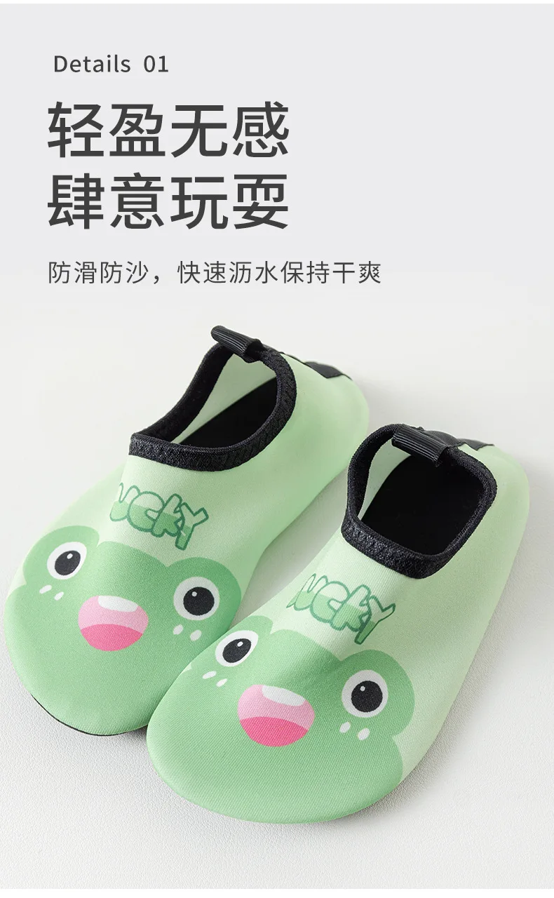 Zapatos infantiles dibujos animados comodidad