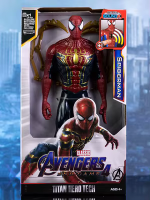 Figura Doctor Strange detalle armadura