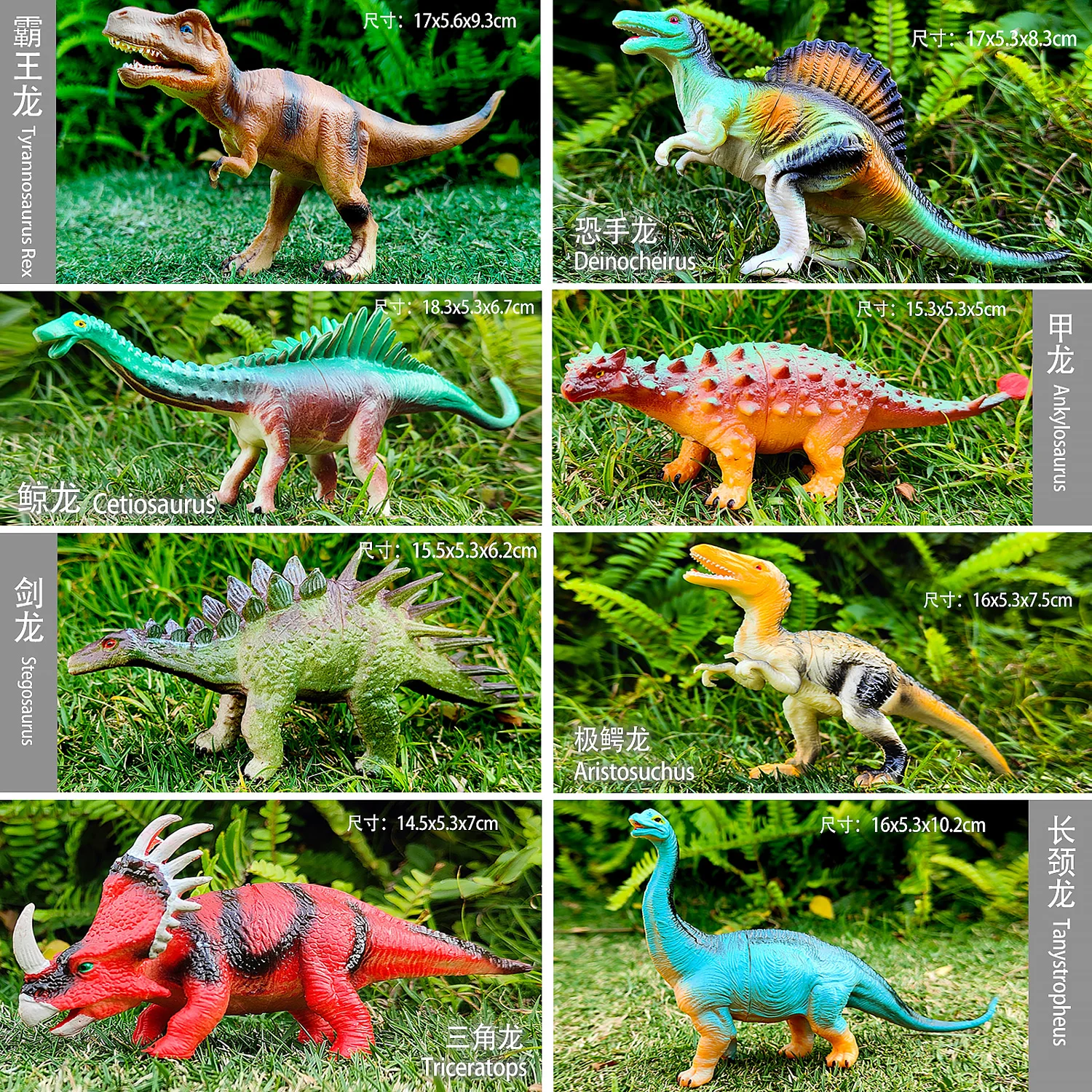 Juguete dinosaurio para crear animales de excavación educativo – jungla - imagen 2