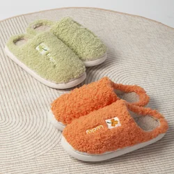 Pantuflas felpa antideslizantes niño – Cálidas otonã±o invierno