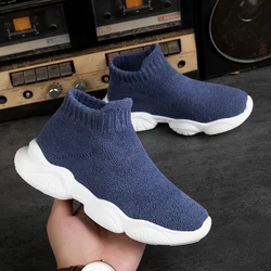Zapatillas deportivas niños transpirables - Antideslizantes primavera otoño