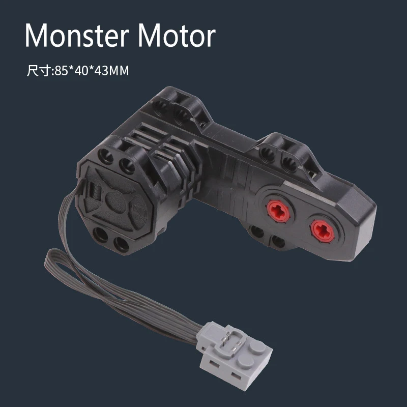 Motor servotren compatible con LEGO PF para MOC de alta potencia - imagen 2