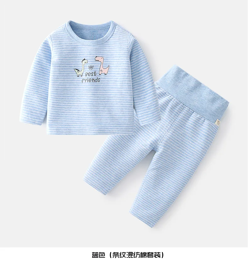 Conjunto bebé niña recién nacida de algodón manga larga estampado - imagen 5