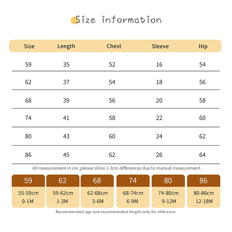Vista de conjunto del traje infantil en tono beige