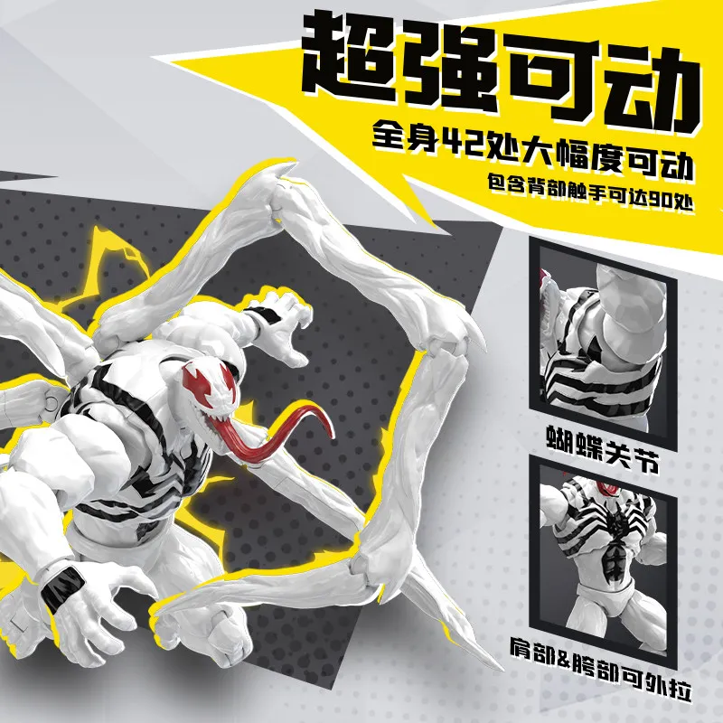 Figura de acción BLOKEES Moon Knight y Venom con articulaciones - imagen 4