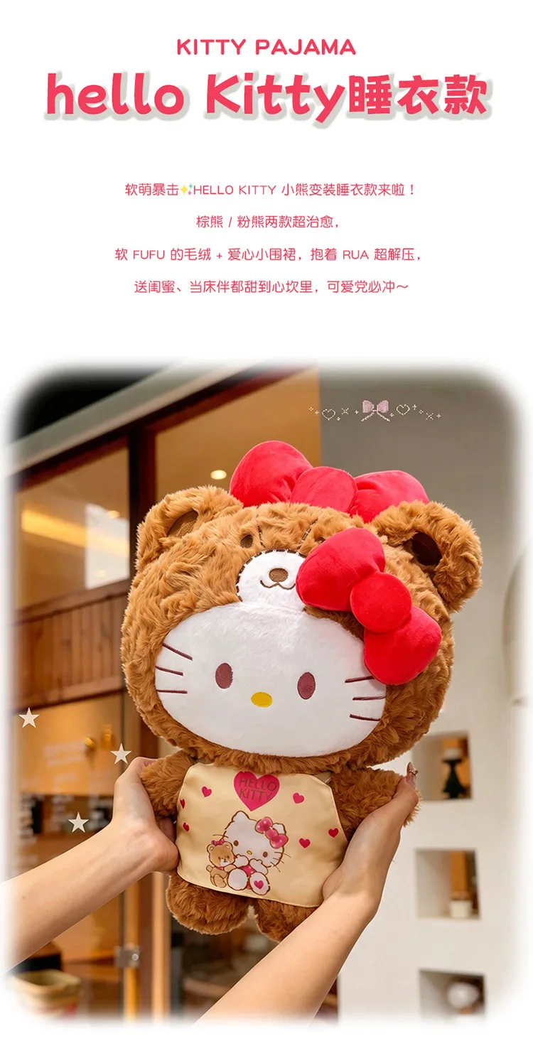 Peluche de Hello Kitty gran tamaño