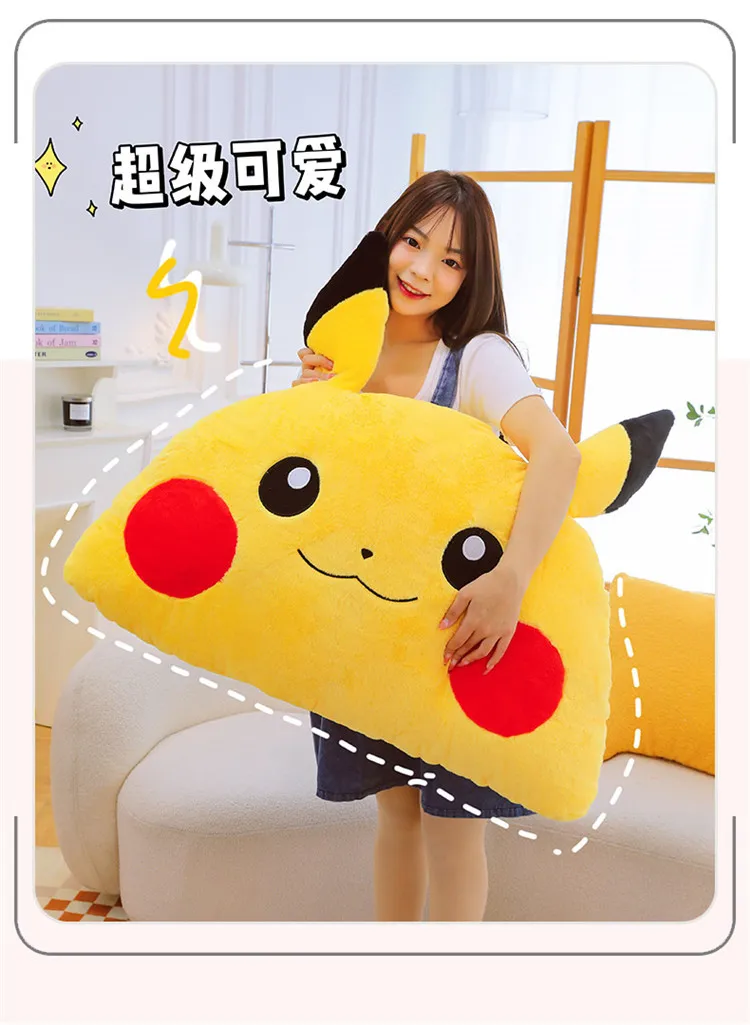 Detalle del acabado y textura del peluche de Pikachu