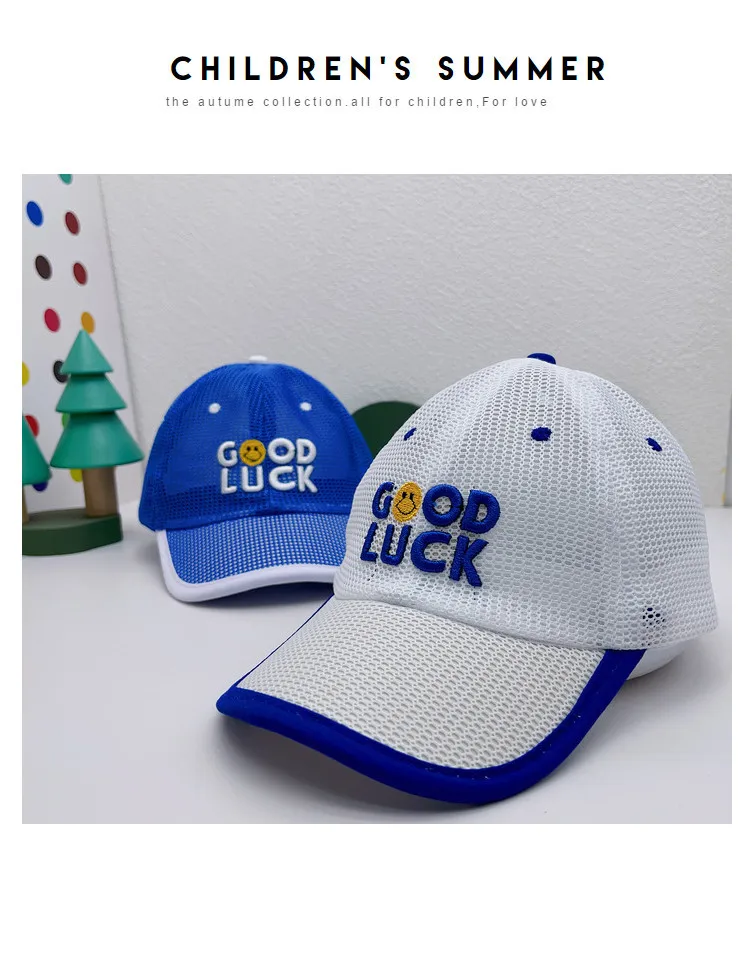 Gorra de béisbol niño frontal