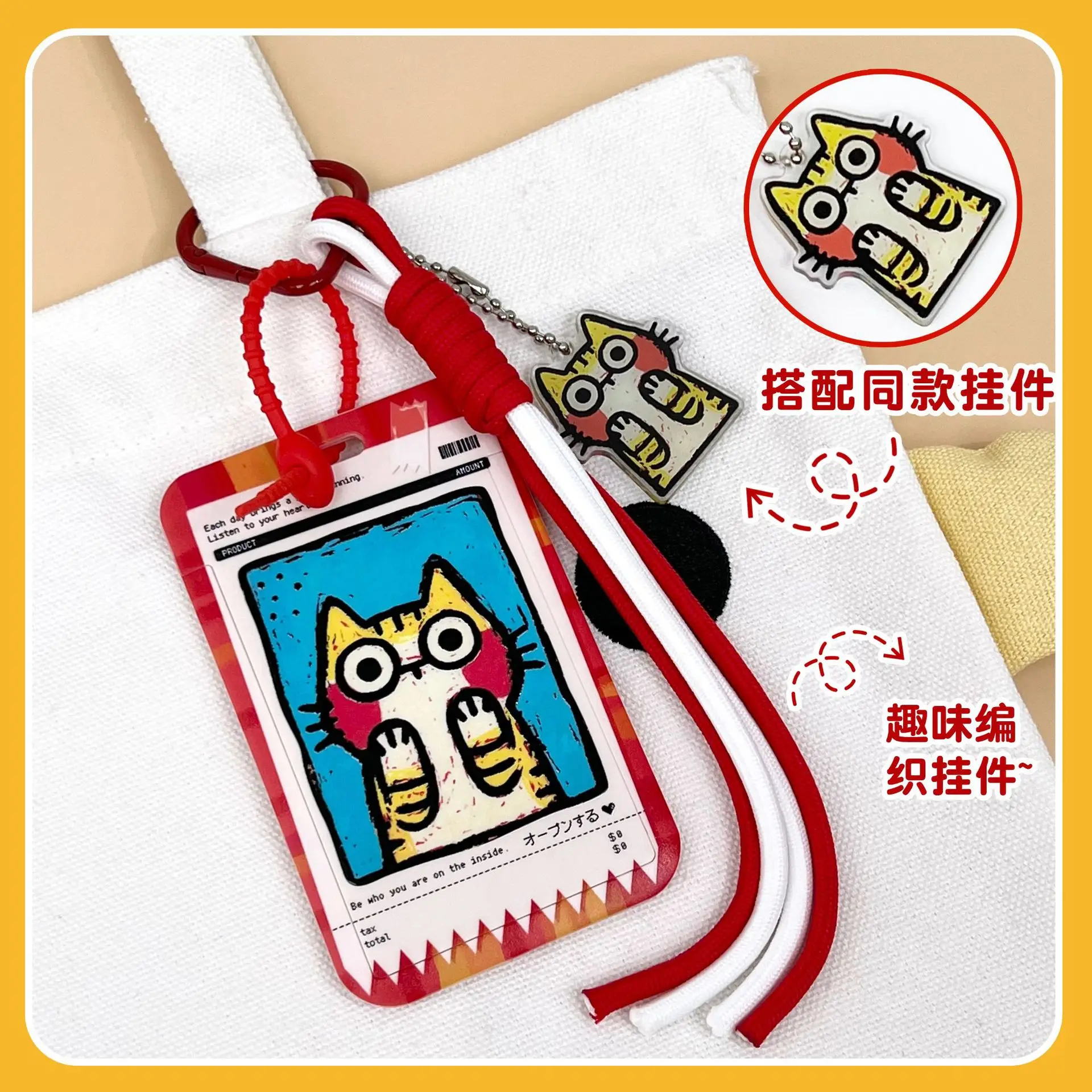 Porta carnet con funda deslizante y llavero retráctil antipérdida - imagen 3