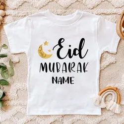 Body personalizado Eid Mubarak con nombre para bebé recién nacido