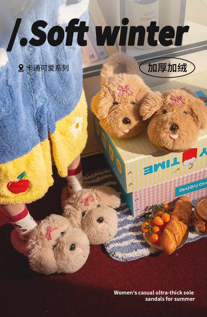 Vista frontal de las pantuflas cálidas antideslizantes de interior