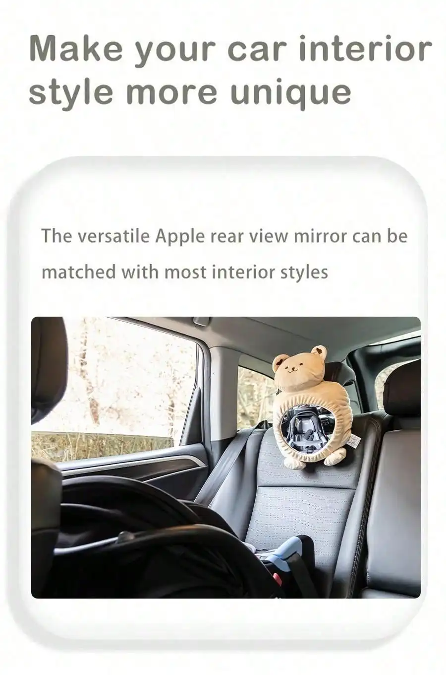 Espejo retrovisor infantil en entorno de coche
