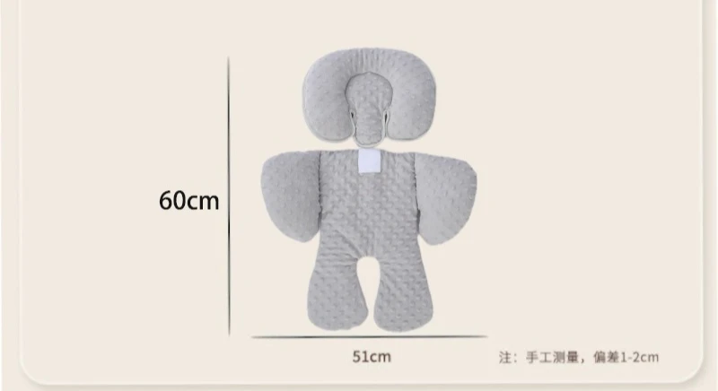 Cojín de algodón para cochecito bebé