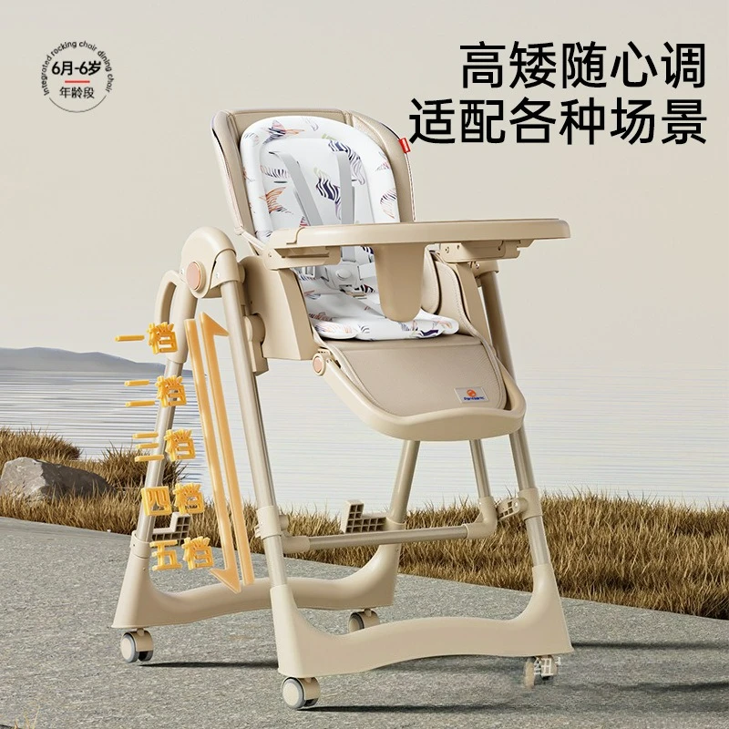 Trona portátil y plegable para bebé – Silla de comedor ajustable - imagen 2