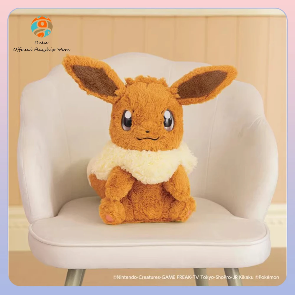Peluche Pikachu interactivo con sonido Tomy, adorno y regalo - imagen 2