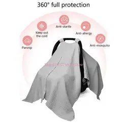 Funda cubreasiento de coche infantil suave y cómoda para bebé