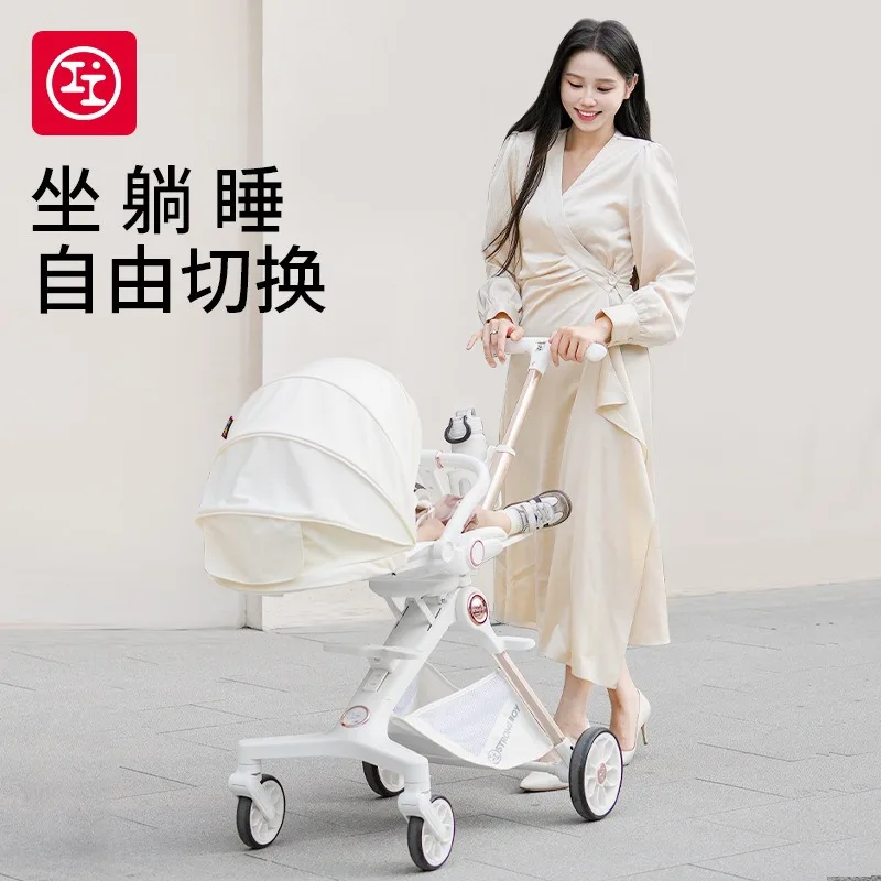 Cochecito de paseo asiento reversible plegable y reclinable