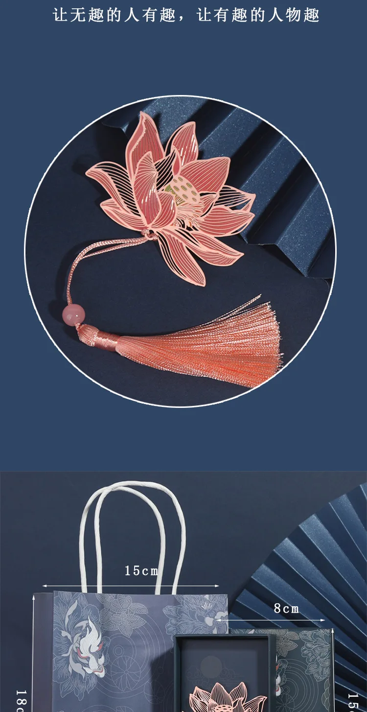 Detalle del diseño inspirado en estilo chino