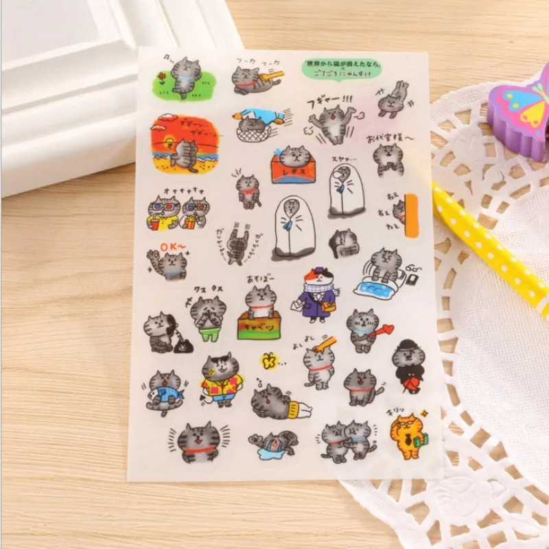 Hojas adhesivas transparentes de PVC con gatos para manualidades - imagen 3