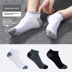 Calcetines cortos de verano blanco y gris transpirables