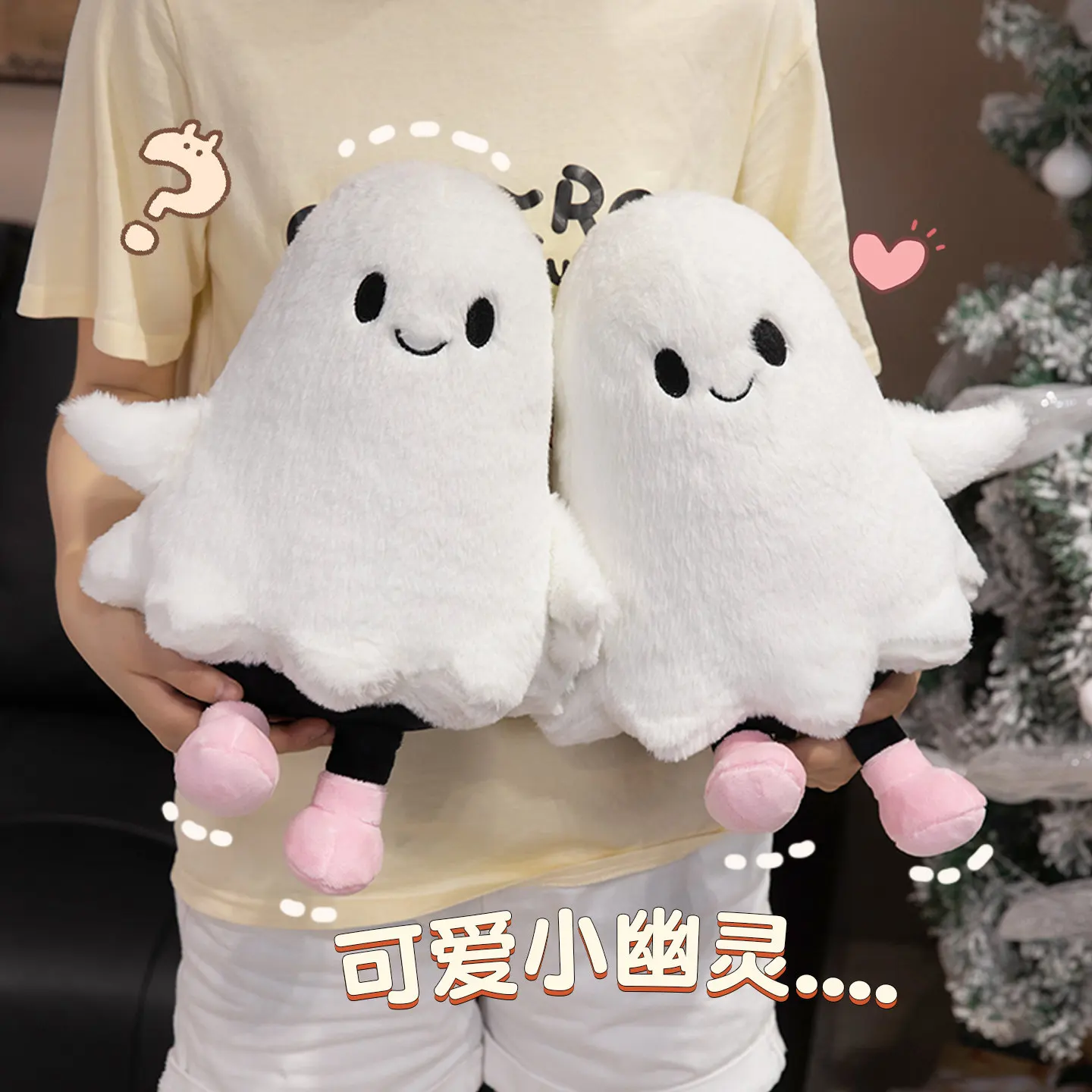 Fantasma de peluche para Halloween y decoración del hogar