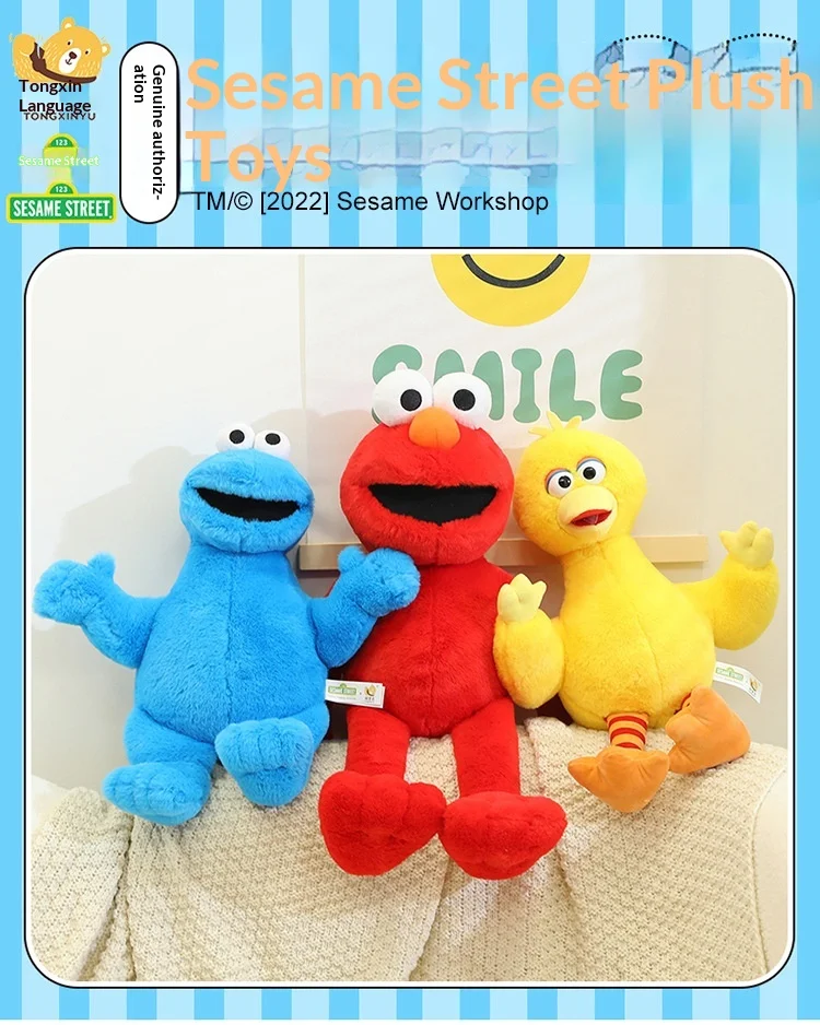 Peluche de Plaza Sésamo con textura ultra suave