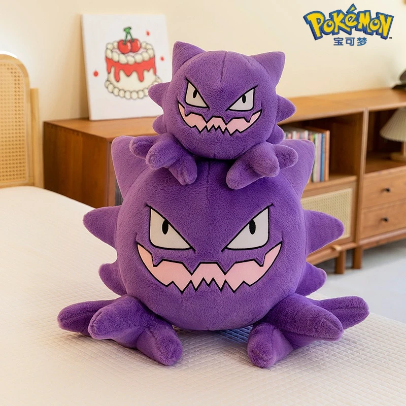 Peluche Pokémon Haunter Gengar, almohada suave para niños - imagen 4