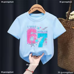 Camiseta de cumpleaños infantil con estampado meme divertido